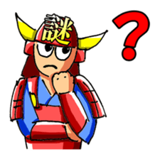 Samurai's daily and everyday Sticker sticker #15863150