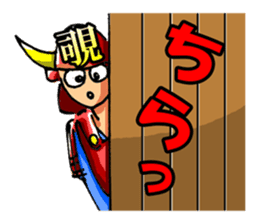 Samurai's daily and everyday Sticker sticker #15863151