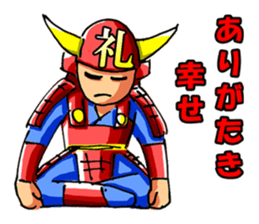 Samurai's daily and everyday Sticker sticker #15863152