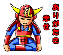 Samurai's daily and everyday Sticker sticker #15863152