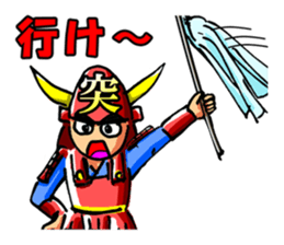 Samurai's daily and everyday Sticker sticker #15863153