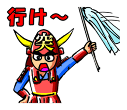 Samurai's daily and everyday Sticker sticker #15863153
