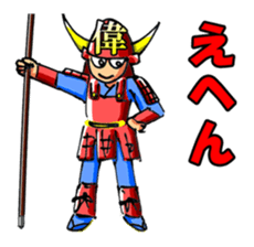 Samurai's daily and everyday Sticker sticker #15863154
