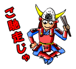 Samurai's daily and everyday Sticker sticker #15863156