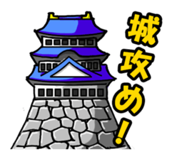 Samurai's daily and everyday Sticker sticker #15863158