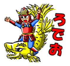 Samurai's daily and everyday Sticker sticker #15863160