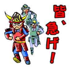 Samurai's daily and everyday Sticker sticker #15863161