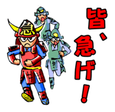 Samurai's daily and everyday Sticker sticker #15863161