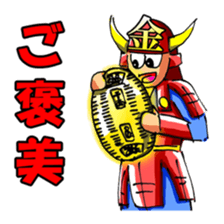 Samurai's daily and everyday Sticker sticker #15863164