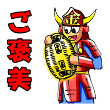 Samurai's daily and everyday Sticker sticker #15863164