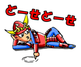 Samurai's daily and everyday Sticker sticker #15863167