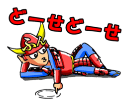 Samurai's daily and everyday Sticker sticker #15863167