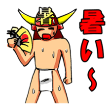 Samurai's daily and everyday Sticker sticker #15863168
