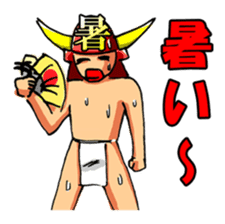 Samurai's daily and everyday Sticker sticker #15863168