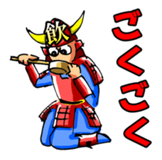 Samurai's daily and everyday Sticker sticker #15863172