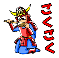 Samurai's daily and everyday Sticker sticker #15863172