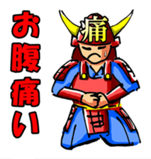 Samurai's daily and everyday Sticker sticker #15863175