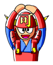 Samurai's daily and everyday Sticker sticker #15863178