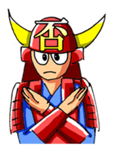 Samurai's daily and everyday Sticker sticker #15863179