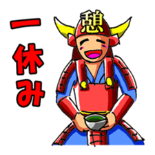 Samurai's daily and everyday Sticker sticker #15863180