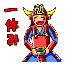Samurai's daily and everyday Sticker sticker #15863180