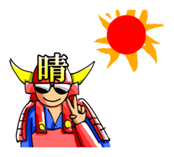 Samurai's daily and everyday Sticker sticker #15863183