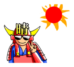 Samurai's daily and everyday Sticker sticker #15863183