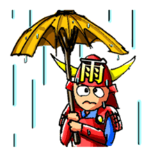 Samurai's daily and everyday Sticker sticker #15863184