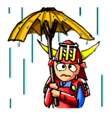 Samurai's daily and everyday Sticker sticker #15863184