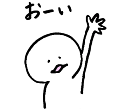 Marshmallow chan sticker #15863188