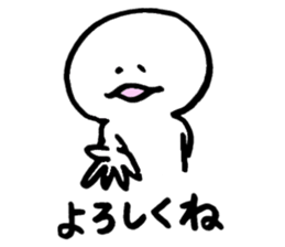 Marshmallow chan sticker #15863189