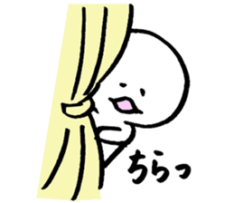 Marshmallow chan sticker #15863190