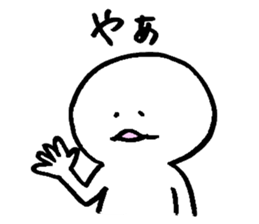 Marshmallow chan sticker #15863194