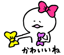 Marshmallow chan sticker #15863195