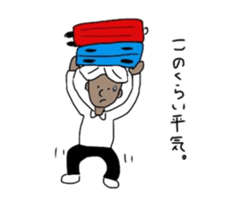 The daily life of Mr.Khan sticker #15863249