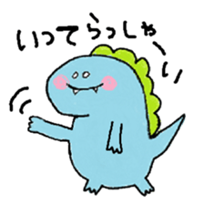 rakugaki-dinosaur sticker #15863291