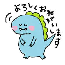 rakugaki-dinosaur sticker #15863292