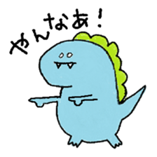 rakugaki-dinosaur sticker #15863295