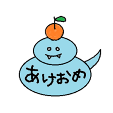 rakugaki-dinosaur sticker #15863309