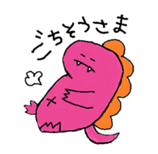 rakugaki-dinosaur sticker #15863311