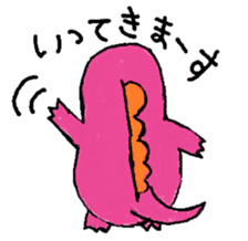 rakugaki-dinosaur sticker #15863312