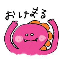 rakugaki-dinosaur sticker #15863315