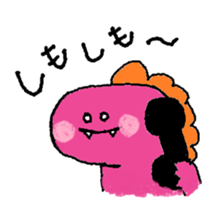 rakugaki-dinosaur sticker #15863317