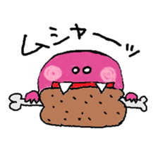 rakugaki-dinosaur sticker #15863319