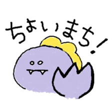 rakugaki-dinosaur sticker #15863324