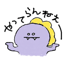 rakugaki-dinosaur sticker #15863325