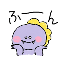 rakugaki-dinosaur sticker #15863327