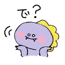 rakugaki-dinosaur sticker #15863328