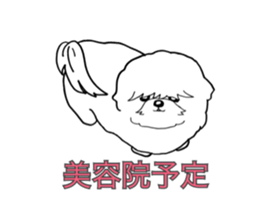 Portia&Dora sticker #15863339