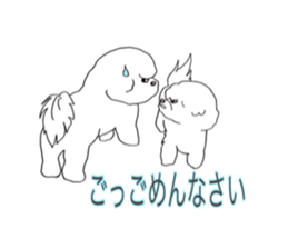 Portia&Dora sticker #15863340